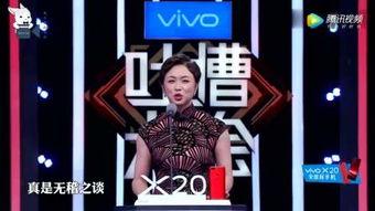 爆料明星素材视频大全最新,最新明星素材视频大全大揭秘 第3张 爆料明星素材视频大全最新,最新明星素材视频大全大揭秘 第3张